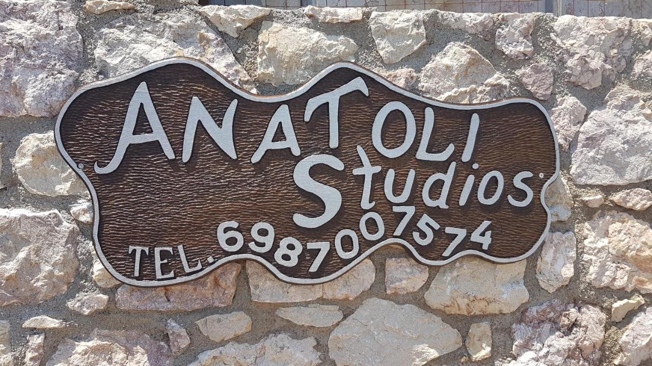 Anatoli Studios Agios Fokas  Exteriör bild